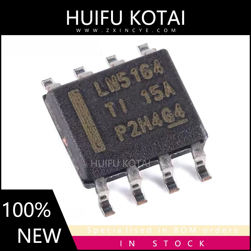 5 шт, LM5164DDAR, модель LM5164 SOIC-8, Новые Товары в наличии