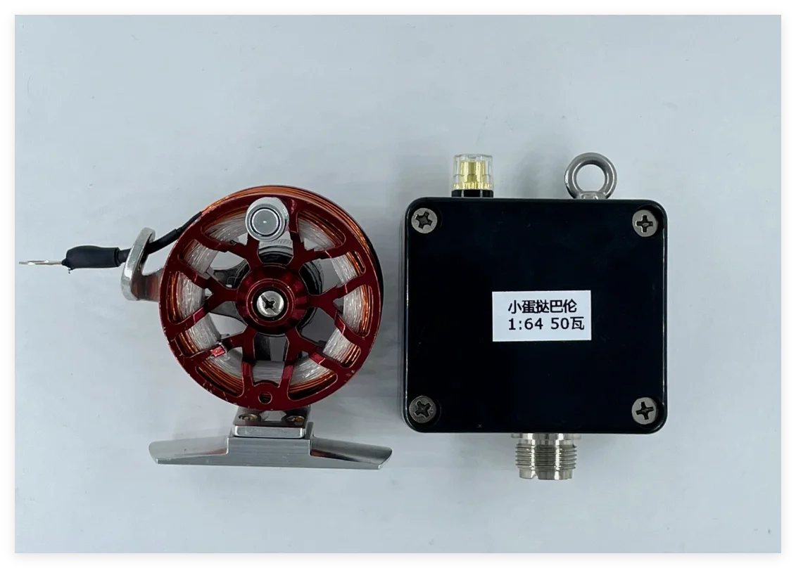 End Feed Antenna 1:64 HAM SDR HF Antenna 6-band 1.8-50MHZ 1.8M 7M 14M 21M 28MHZ