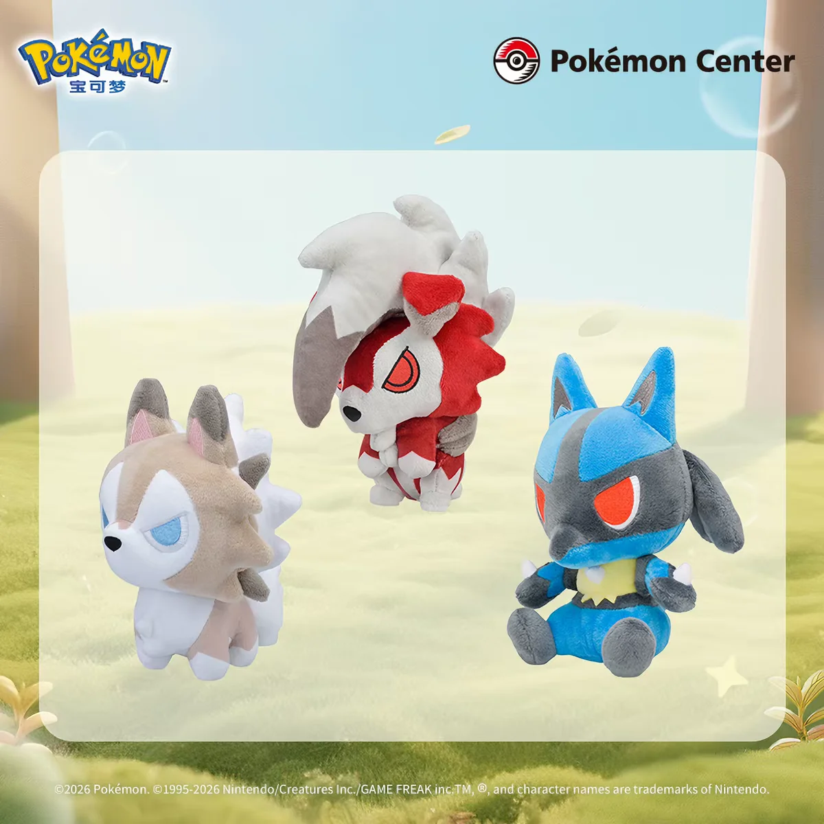 Pokémon Doll Collection Plush Toys Holiday Gifts L Car Ornaments Gengar Mew Jigglypuff Lucario Lycanroc Form  Midnight Form