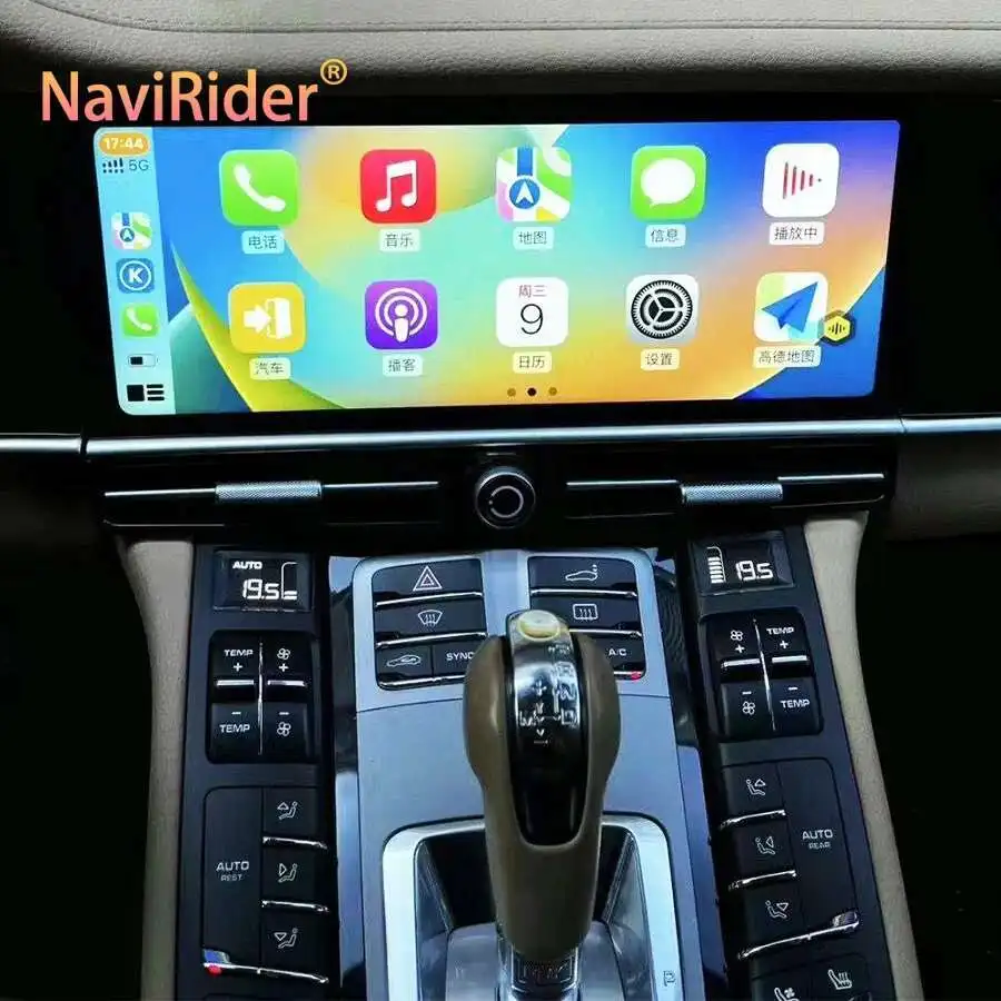 

920*720 Auto radio 12.3'' carplay Screen Android 14 Car Multimedia Video Player For Porsche Panamera 2010-2016 GPS Radio Stereo