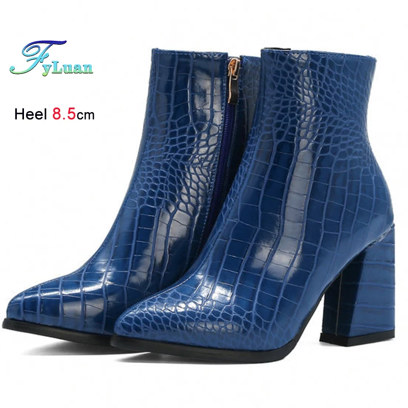 2025 Winter Bright … - image