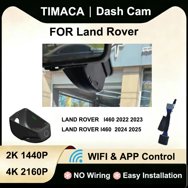 

Видеорегистратор для Land Rover L460 2022-2025: передняя и задняя камеры, 2K/4K/2160P, Wi-Fi, Plug and Play