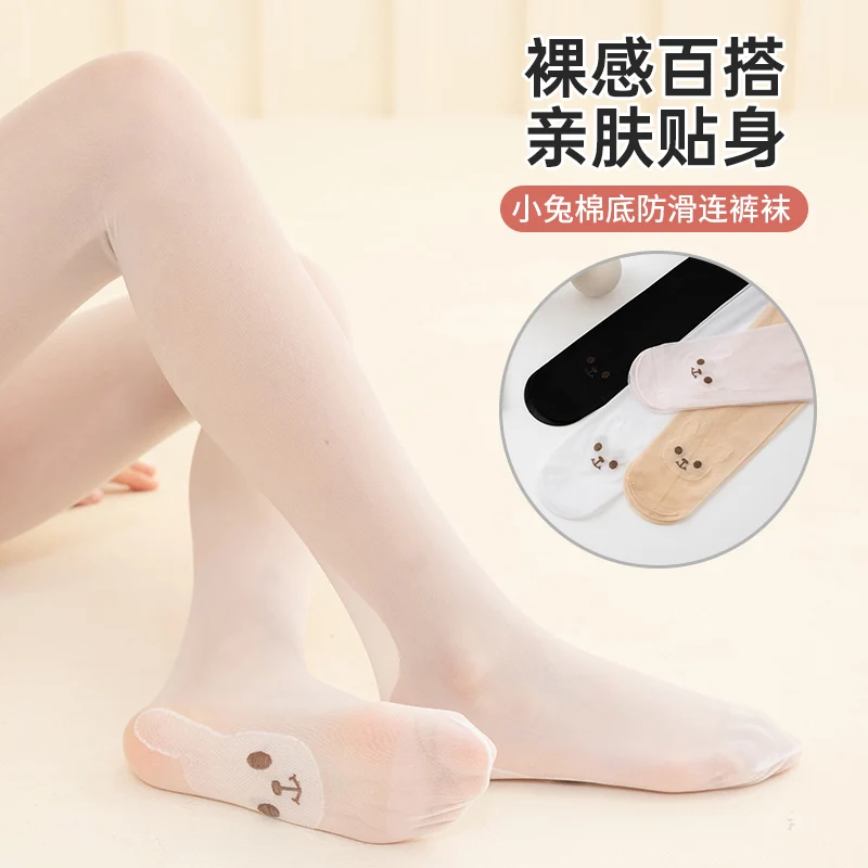 Arbitrary Cutting Anti Hook Baby Kids Tights Princess Girls Ultra ThinTransparent Pantyhose Kawaii Cartoon Rabbit Slip Leggings view 2