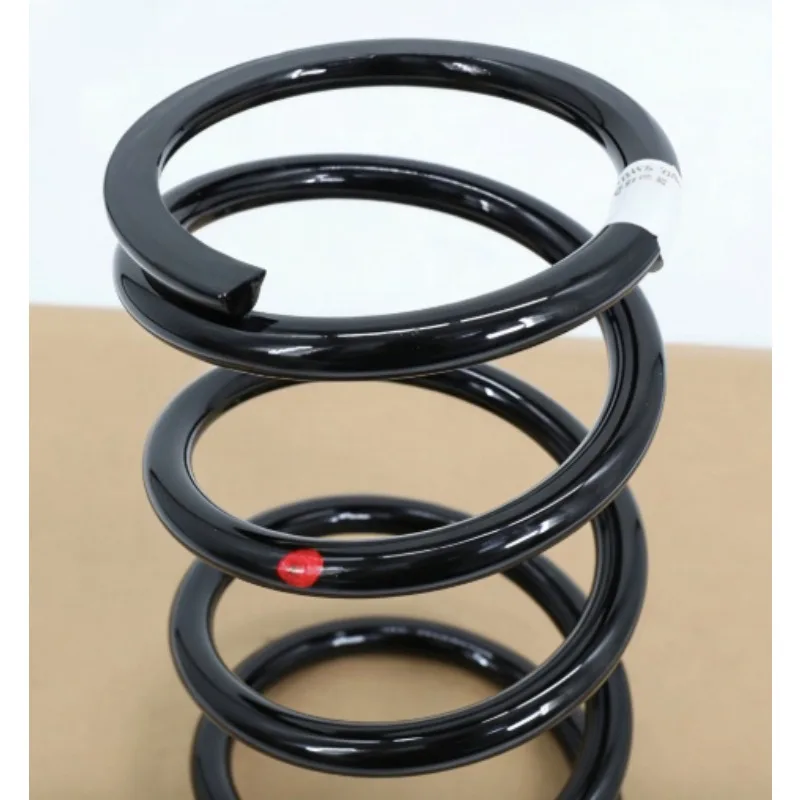 1Pc Rear Shock Abso…