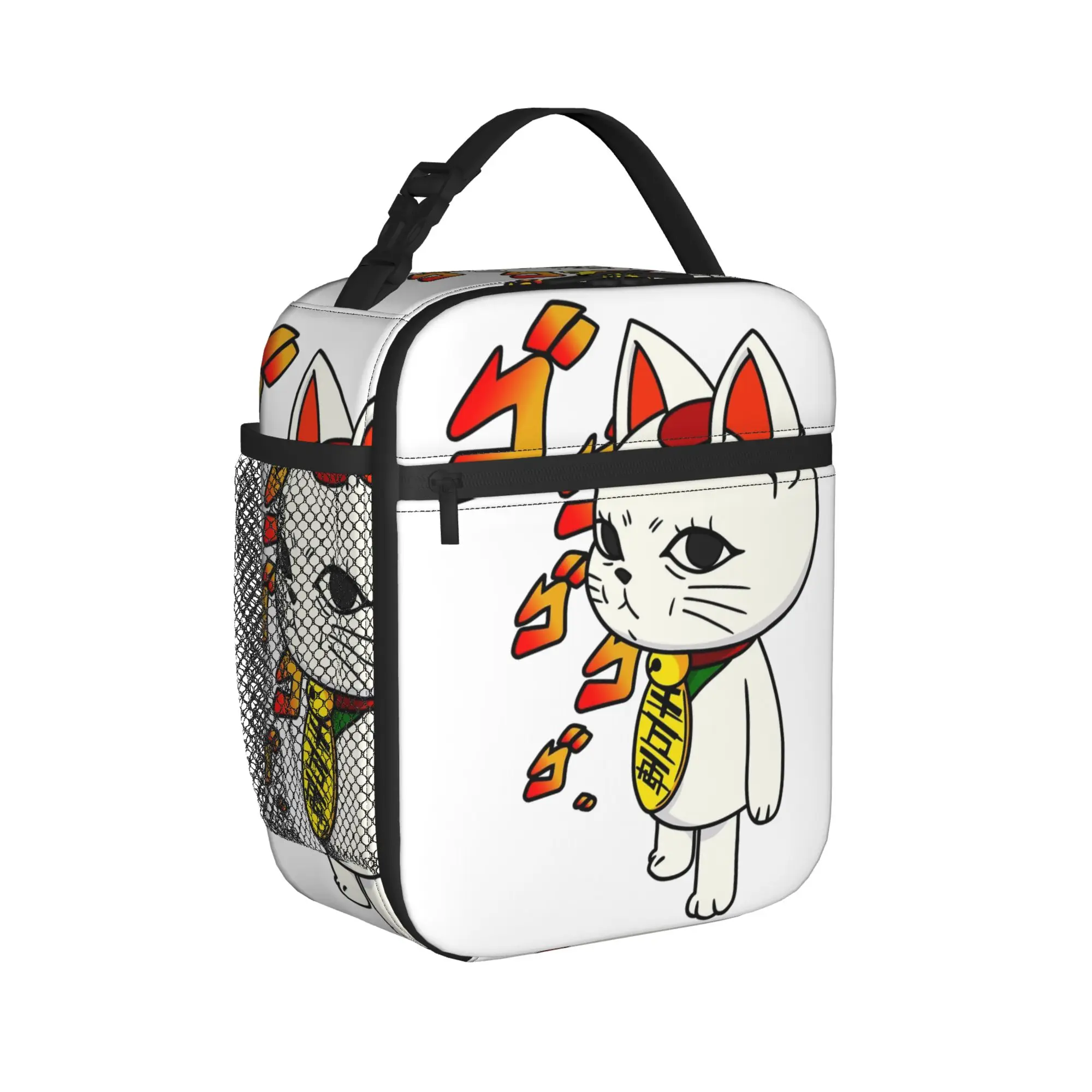 Dandadan Turbo Granny Cat Thermal Insulated Lunch Bag for Travel  Reusable Food Bag Container Thermal Cooler Lunch Box