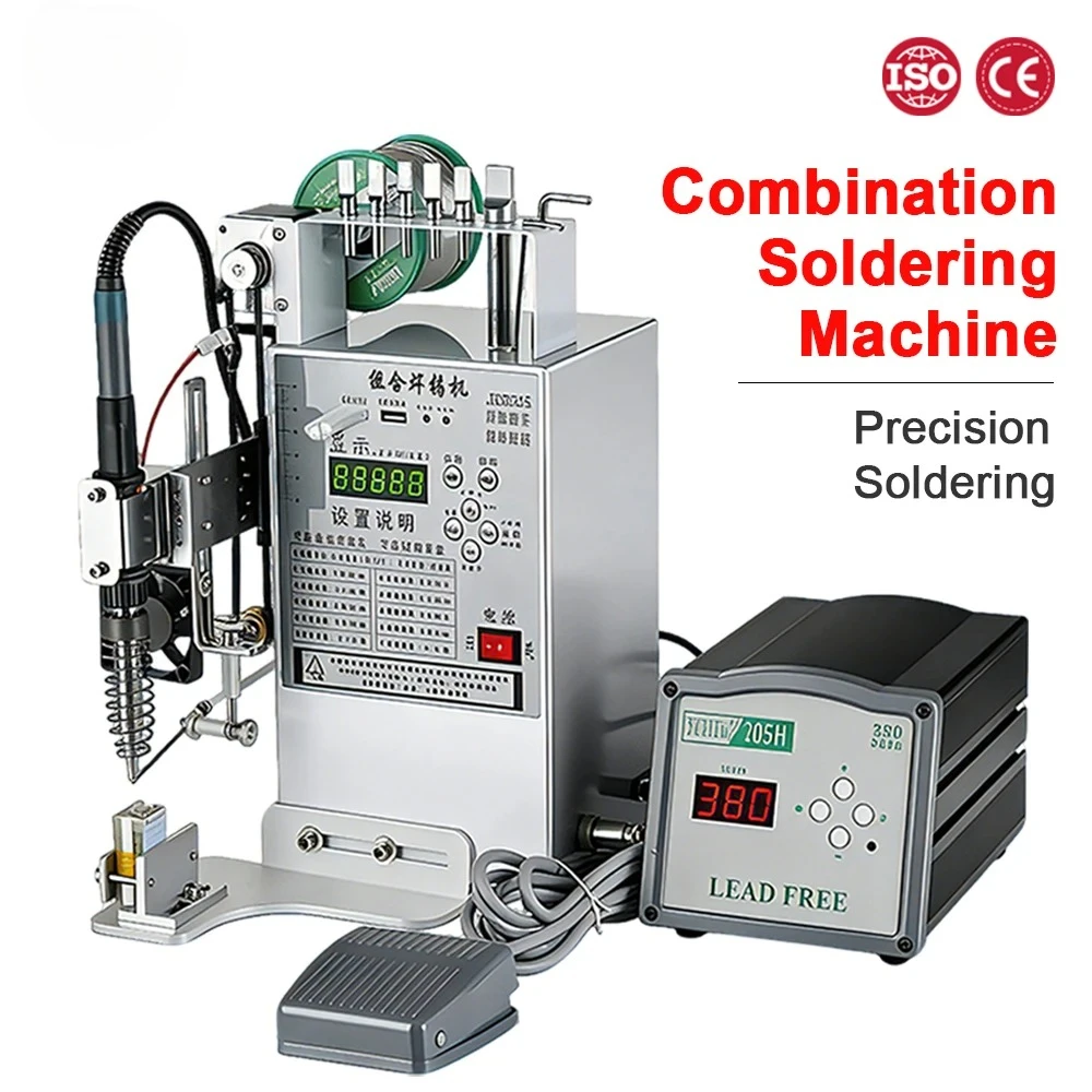 

Полуавтоматический паяльник с ножным управлением 200 Вт для пайки печатных плат, с USB-подключением и паяльной станцией