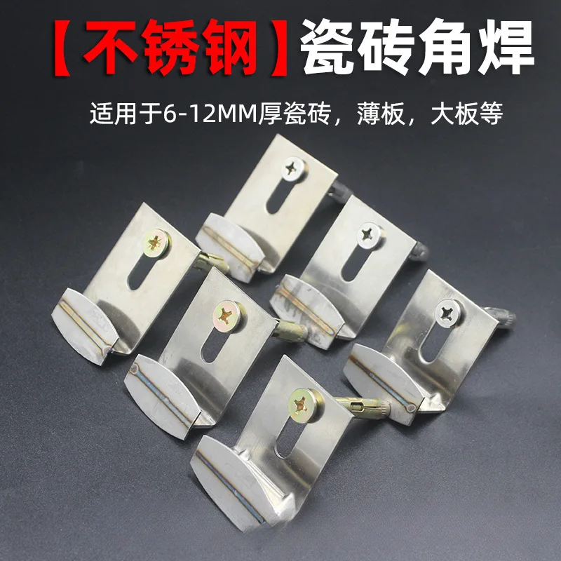 50pcs Ceramic Tile Hooks Stainless Steel Hook Wood Plank Stone Hook External Wall Fixed Bracket Hardware Tool Accessories