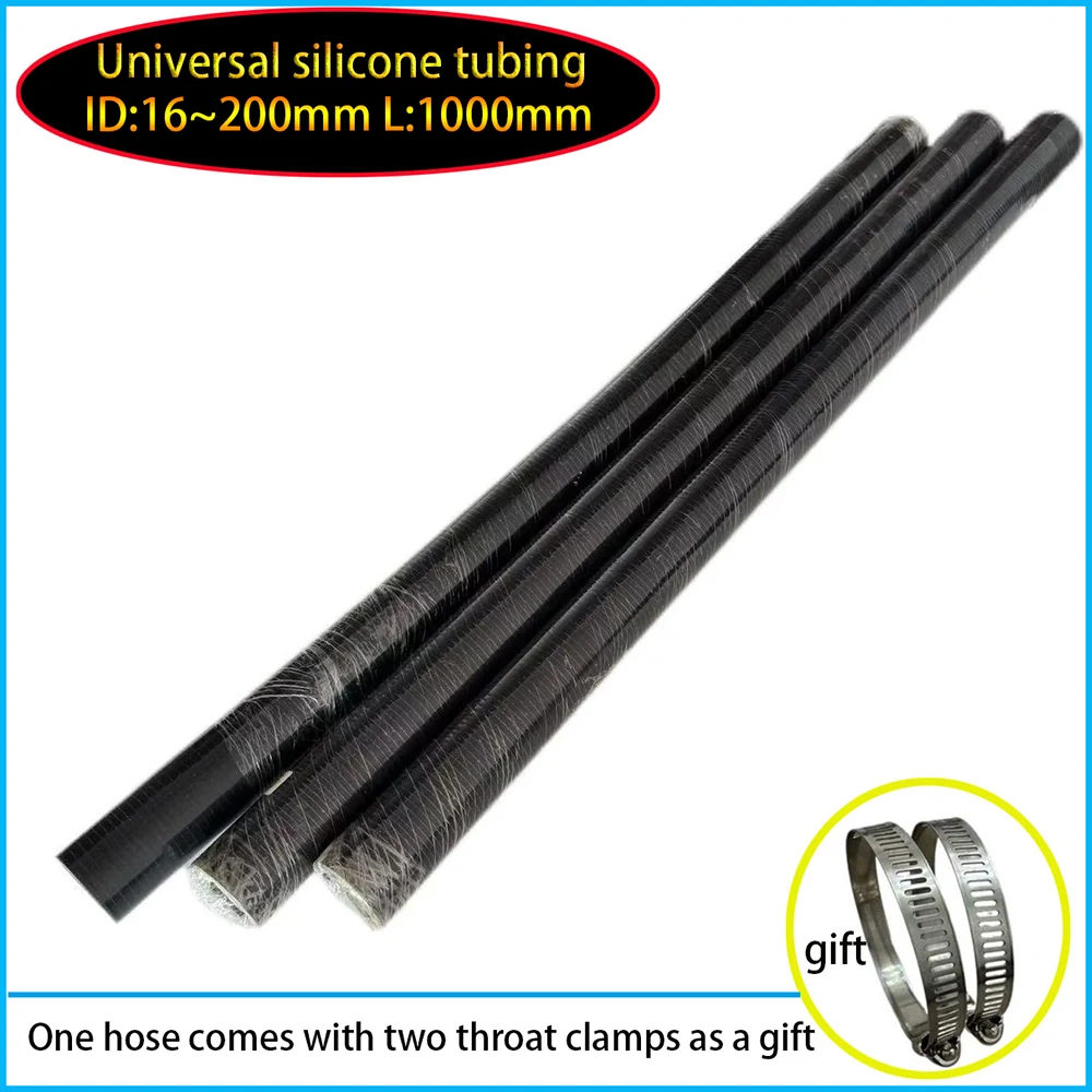

Black universal silicone tube ID: 16~200mm Length: 1000mm Reinforced high temperature and high pressure resistant tube Inlet pip