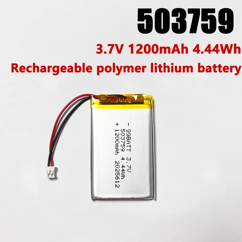 503759 Battery 3.7V 1200mAh Polymer Lithium Batteries Lipo for Blue Tooth Headset Audio Stereo GPS Navigator Bluetooth Speaker