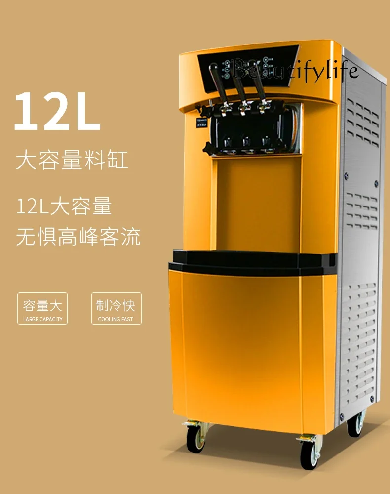 Ice Cream Machine Commercial Vertical Sundae Desktop Small Soft Ice Cream Machine