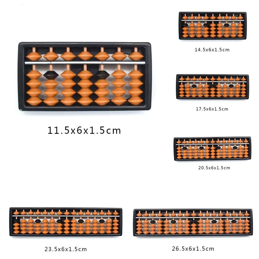 New Plastic Standard Abacus 7/9/11/13/15/17 Digit Brown Bead Soroban Calculator Counting Abacus Mathematics Beginners