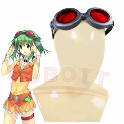 Anime Vocaloid Formula Megpoid GUMI Glasses Headwear Cosplay Prop Halloween Carnival Accessory