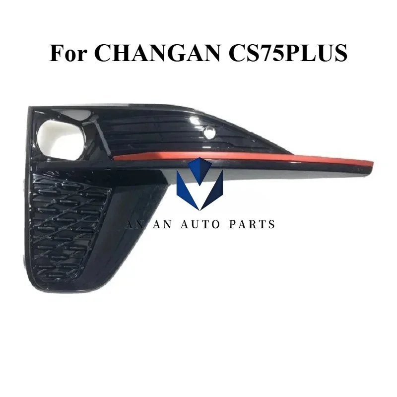 Original Front Fog Lamp Cover for CHANGAN CS75PLUS 1.5T 2.0T 2020-2022 Models