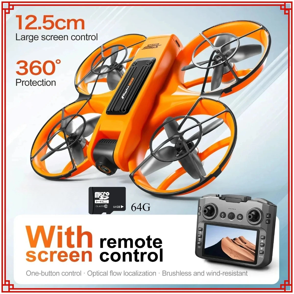 

S156 with built-in storage card original large screen control, brushless motor, optical flow positioning drone DRON 156