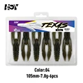 105mm-7.8g color 04