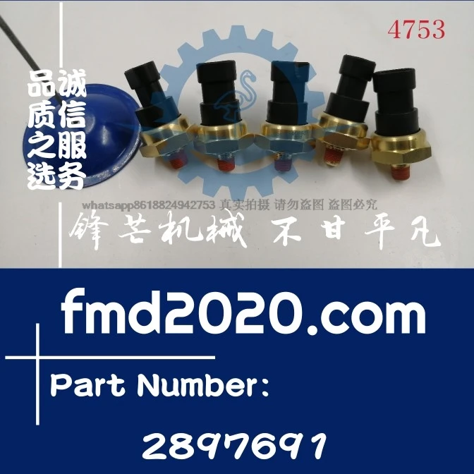 

Supply engine sensor 3408607,3056344,2897691 parts and accessories