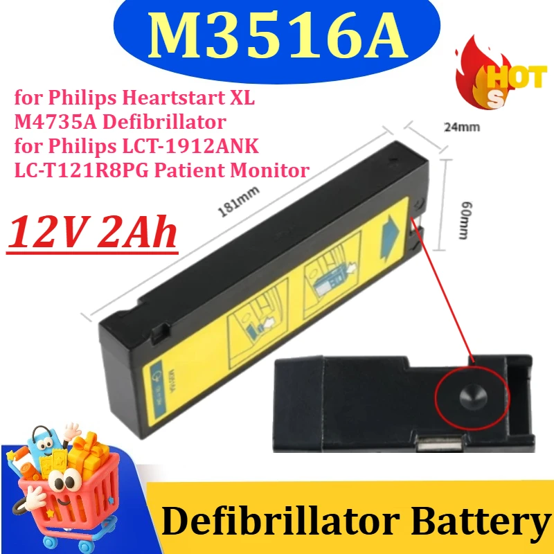 New M3516A 12V 2Ah Lead-acid Battery for PHILIPS Defibrillator M4735A LCT-1912ANK LC-T121R8PG
