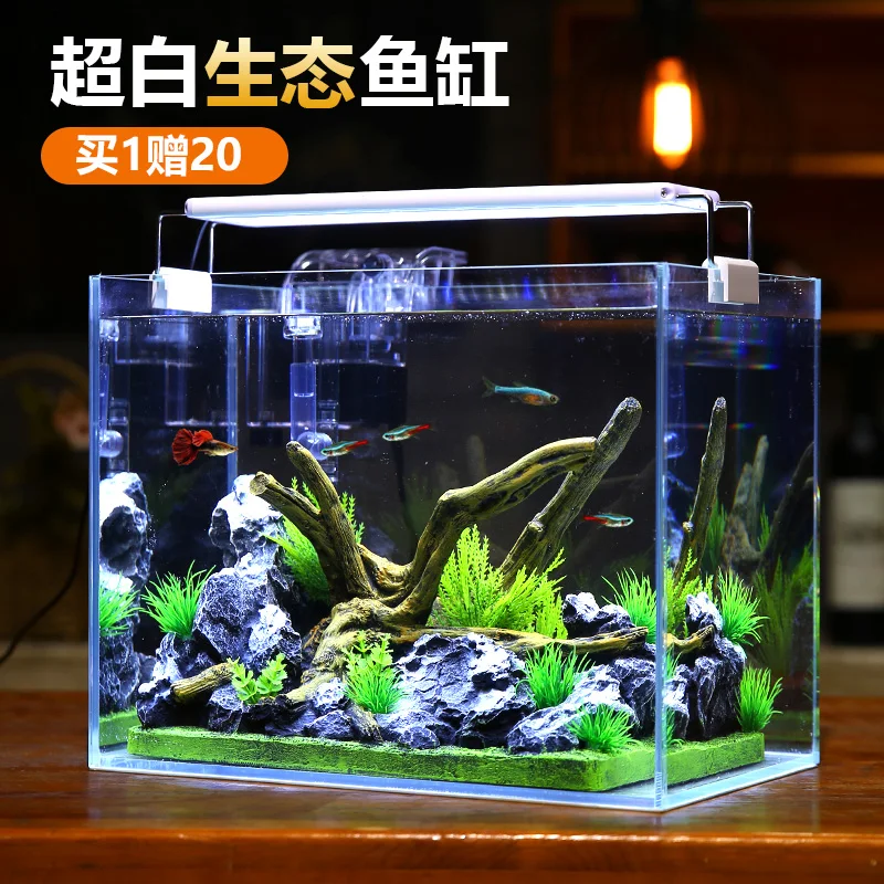 

No change of water, ultra white fish tank, lazy glass aquarium, desktop living room, betta fish, turtle tank, grass tank, tropic