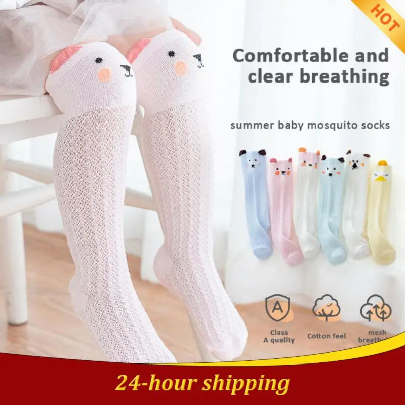 

1PCS Cotton Stockings Over-the-knee Anti-mosquito Sweat-absorbing Breathable Anti-mosquito Socks Babys Summer Stockings 1pair