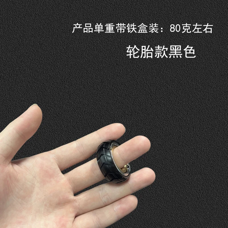 Adedc Mechanical Ring Generation I Fingertip Gyroscope Metal Edc Flip Decompression Toy For Adults Stress Relief Fidget Roller