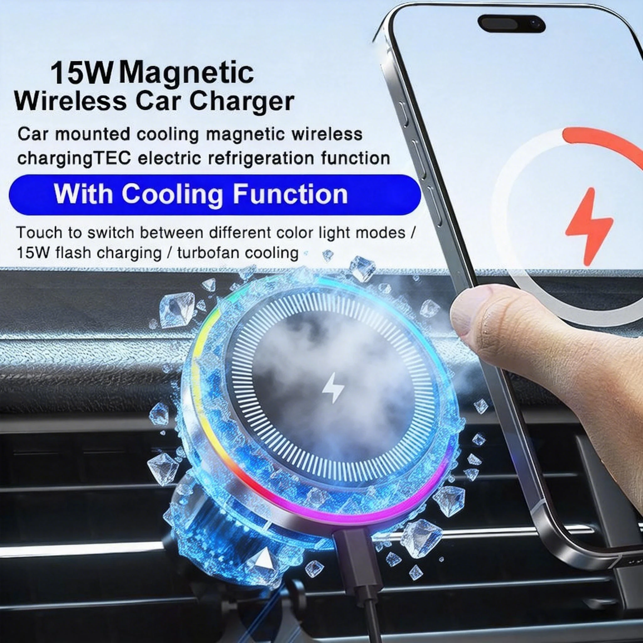 UYUXIO Magnetic Wireless Car Charger with TEC Refrigeration Function 15W Fast Charging Adapter Car Mount Phone Holder for iPhone