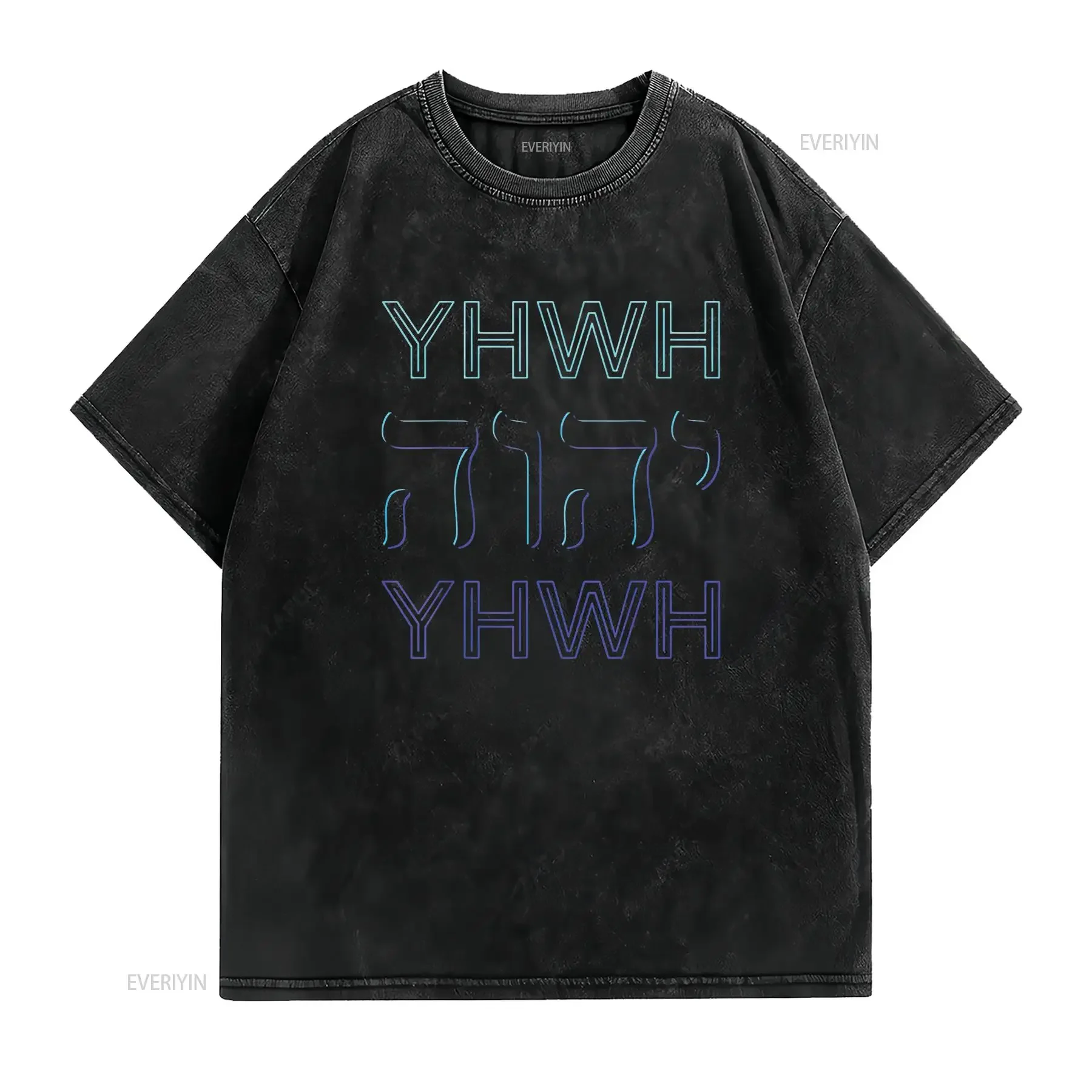 Womens Yhwh Yahweh Tetragrammaton Hebrew Name Of God Jhwh Jw Retro T Shirt Black 2XL vintage Washed Stylish Soft