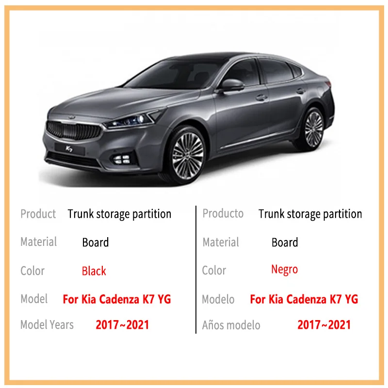 Car Accessories For Kia Cadenza K7 YG 2017~2021 2020 Trunk Storage Partition Multifunction Storage Auto Interior Parts Organizer