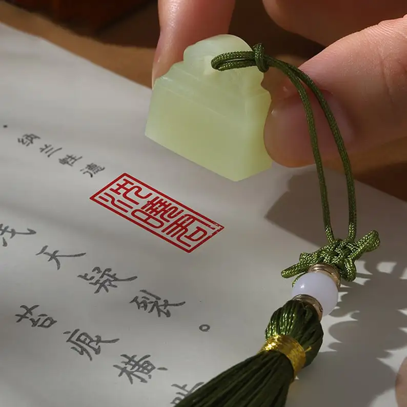 Customized Green Jade Name Seals, Chinese Stone Square Seal With Your Name Hand Engraved, Custom Made Seal Set.