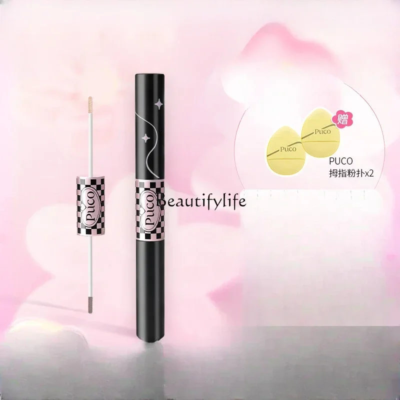 

Double-Headed High-Gloss Contour Liquid Matte Brightening Liquid High-Gloss Repair Side Shadow