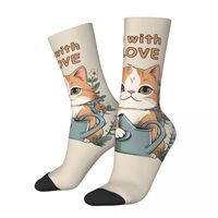 Vintage Grow With Love - Cute Kitten Gardening Art Drawstring Bag Men's compression Socks Unisex Street Style Pattern Crew Sock