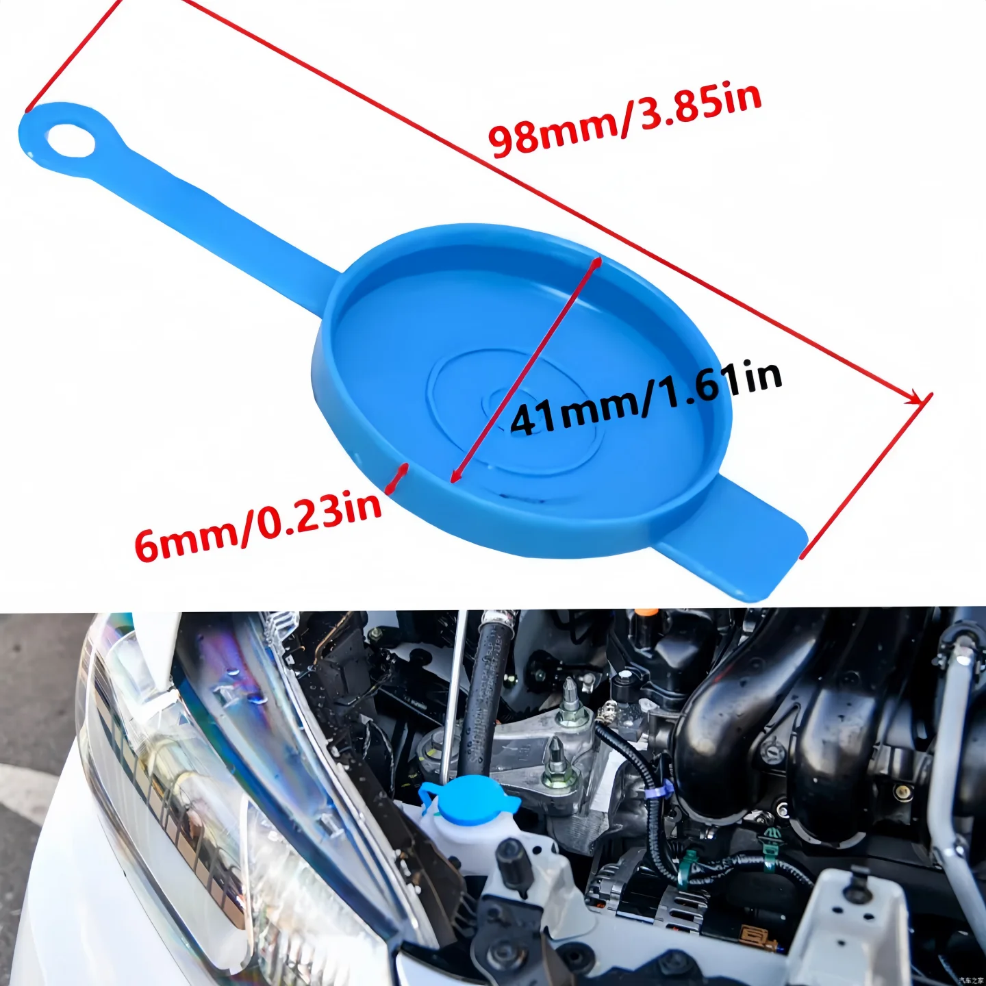 Windscreen Wiper Washer Reservoir Cap for Honda Accord VEZEL XR-V CITY Fit 2015-2020 76802T5HH01