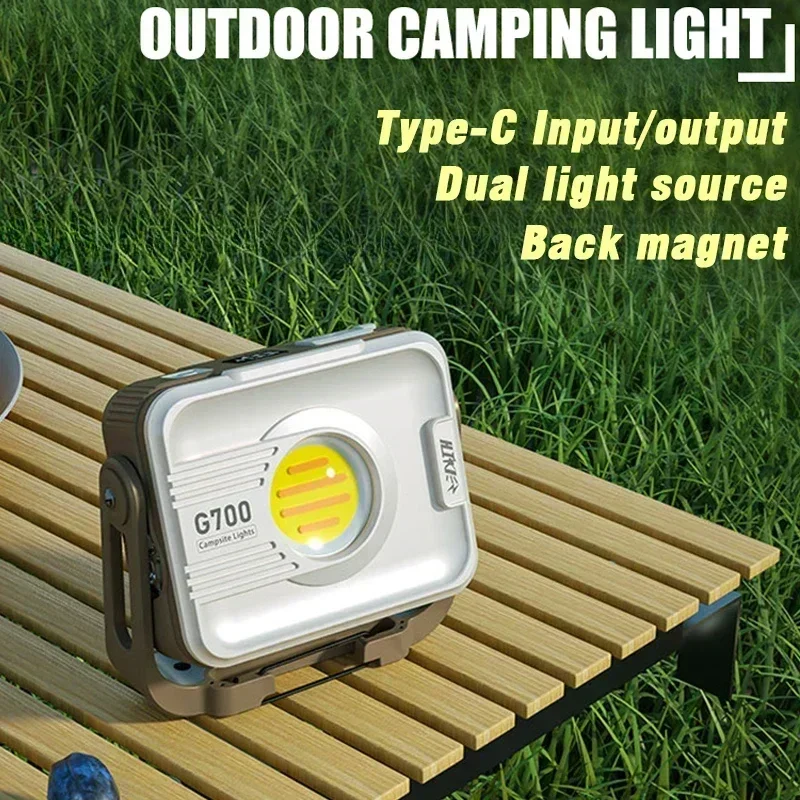 

G700 Powerful Camping Lamp 6000mAh Rechargeable Handheld Work Light Infinite Dimming Outdoor Portable Camping Tent Lantern