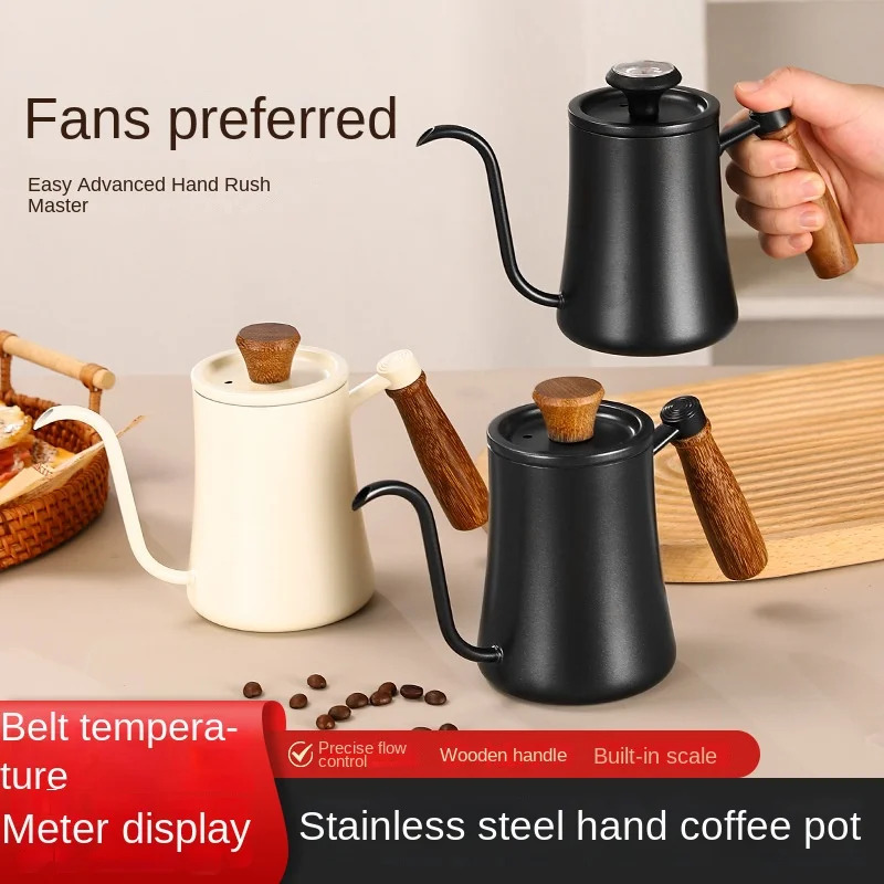 

304 stainless steel hand-brewed coffee pot with lid, hanging ears, long mouth, thin mouth pot inner scale coffee utensils