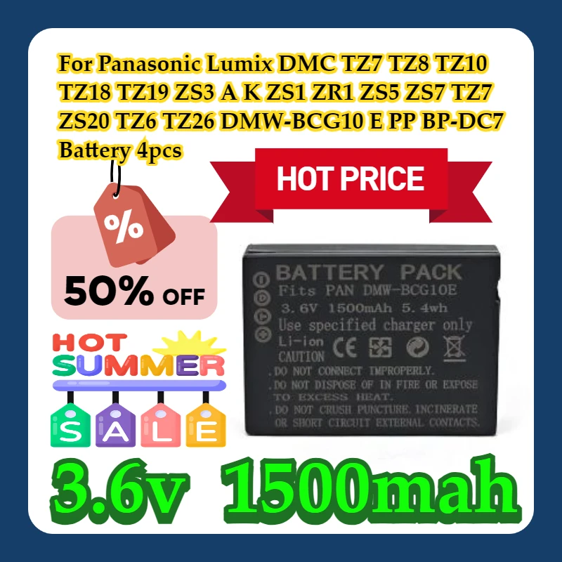 

For Panasonic Lumix DMC TZ7 TZ8 TZ10 TZ18 TZ19 ZS3 A K ZS1 ZR1 ZS5 ZS7 TZ7 ZS20 TZ6 TZ26 DMW-BCG10 E PP BP-DC7 Battery 4pcs