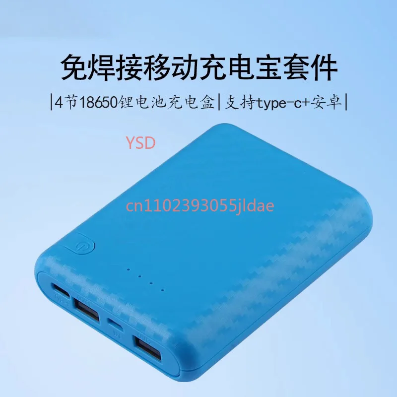 Welding Free DIY Power Bank Case Type C Port 4 Slots 18650 Battery Mobile Power Charging Box Kit