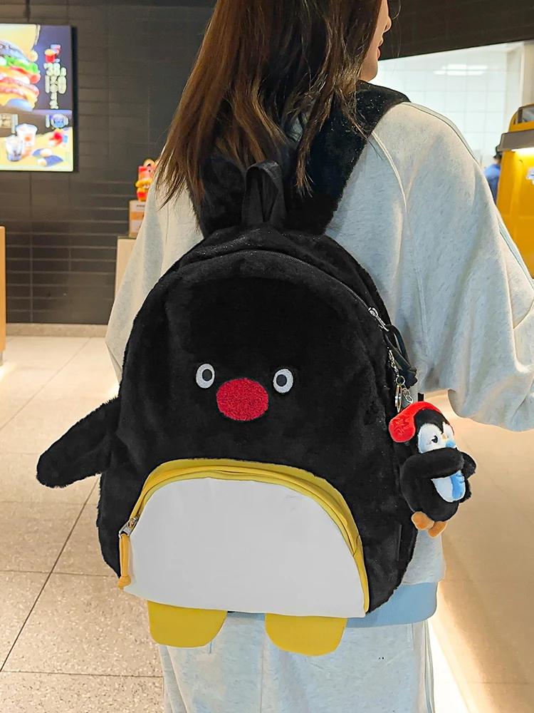 Cute Cartoon Penguin Plush Backpack Double Shoulder Bag for Children Study Travel Outing School Class Research Trip Bag