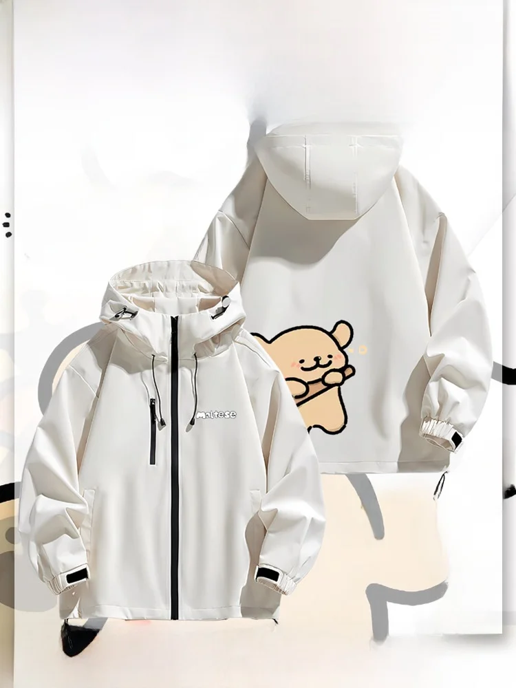 

Collaboration Edition Tee-Proof Maltese Dog Jaet Youthful Sle Waterproof Outerwear for Students And Couples