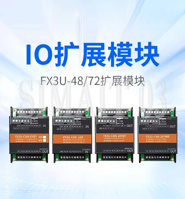 

FX3U PLC 8IN/8OUT IO Module - 16CH Digital Expansion with CAN Bus & Zero Delay (Specialized)