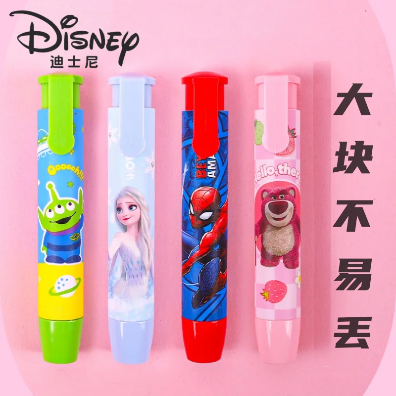 Disney Creative Stitch Press Eraser Lotso Spiderman Writing Drawing Pencil Erasers Toys Stationery Kids Gifts School Supplies