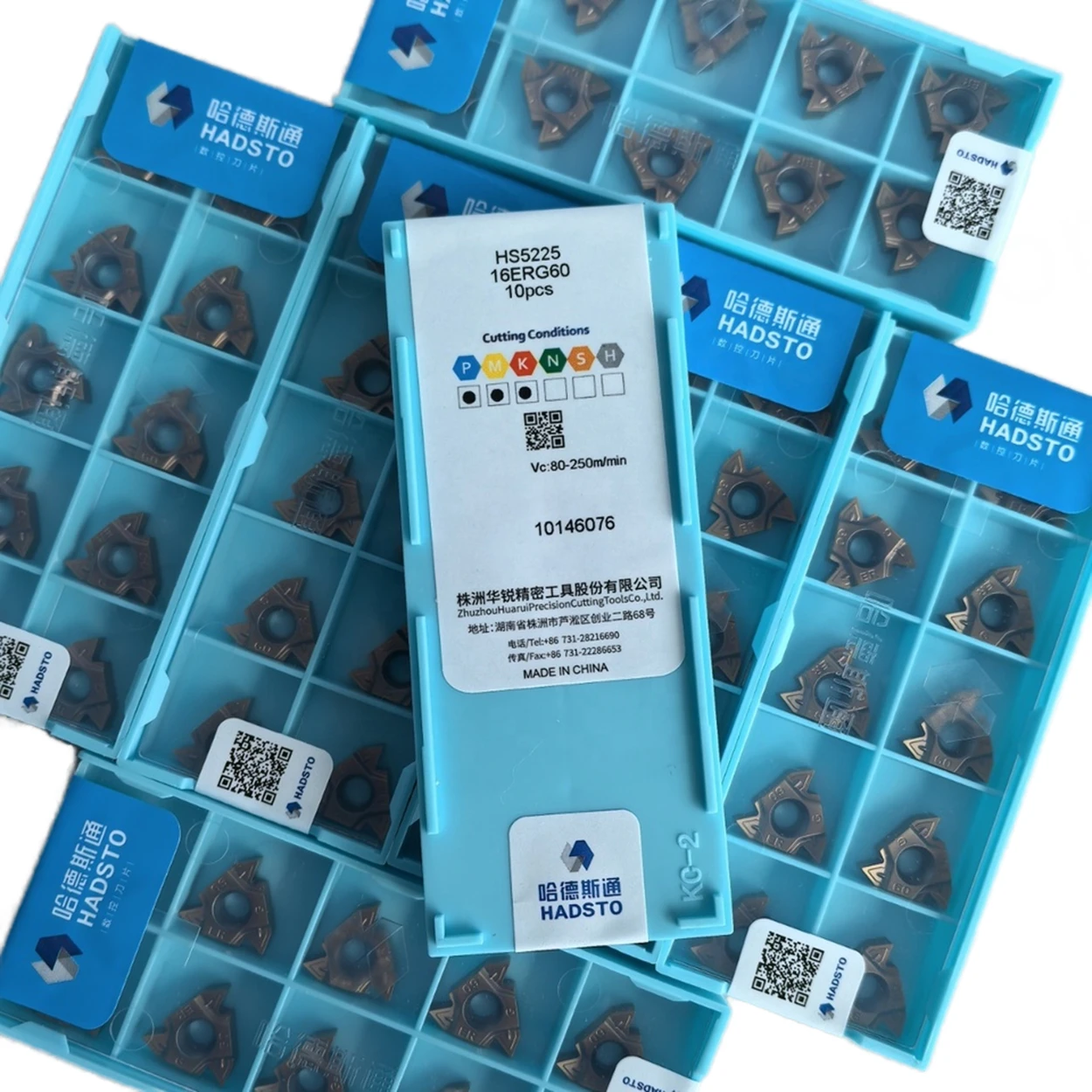 16ERG60 HS5225 Square Carbide Turning Inserts, PVD Coated, HRA90 Hardness, 16mm Blade, Thread Cutting Tool