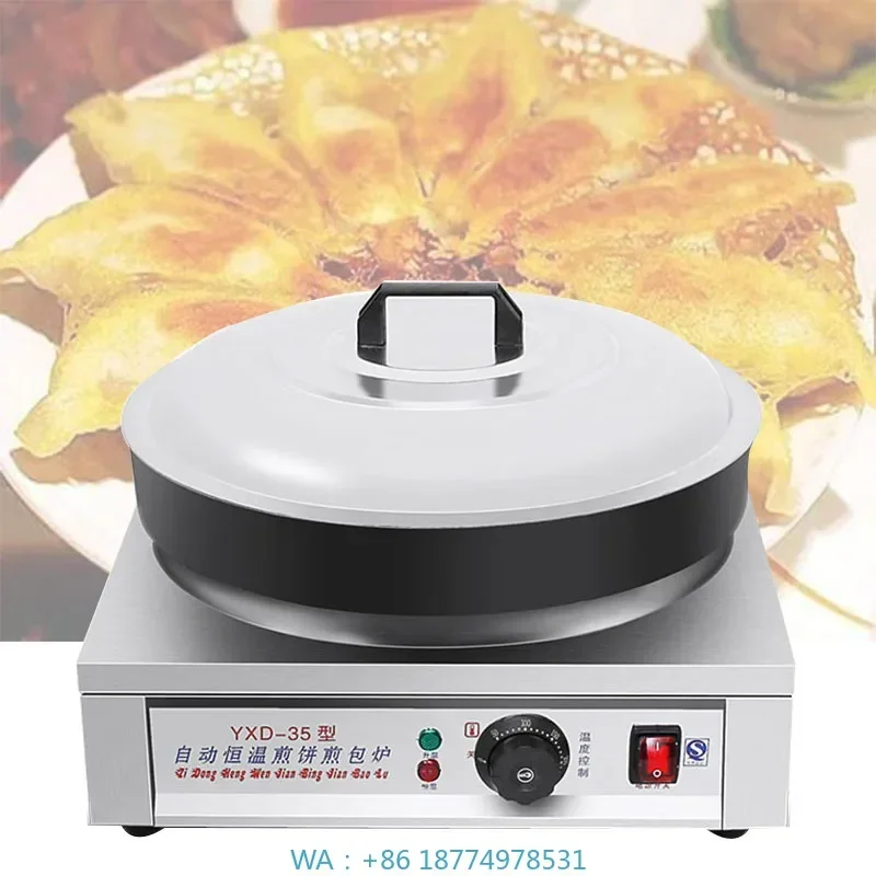 

Electric Baking Pan Fried Dumpling MachineCommercial Electric Pancake Machine Desktop Frying Pan Frying Pancake