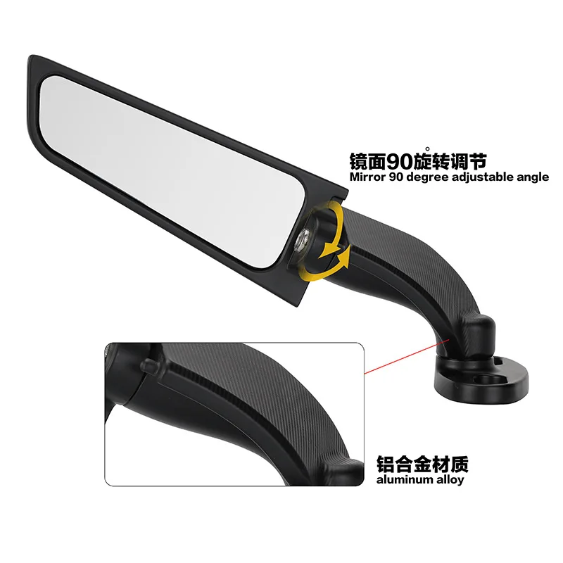 Modified Motorcycle Mirrors Wind Wing Adjustable Rotating Rearview Mirror Side For Kawasaki ZX6R ZX636 ZX7R ZX9R ZX10R view 2