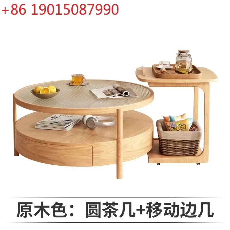 

Living room household small apartment double-layer solid wood round glass tea table
