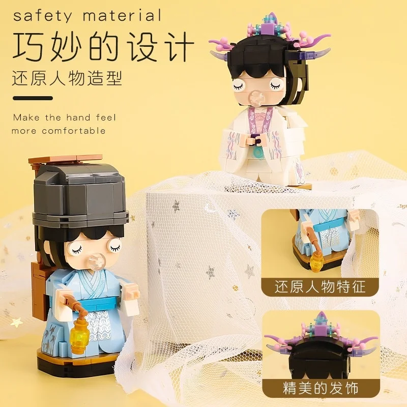 التقليدية الصينية الحب أسطورة تمثال اللبنات ليانغ شانبو تشو ينغتاي قصة دمية هدايا لعيد ميلاد عيد الحب