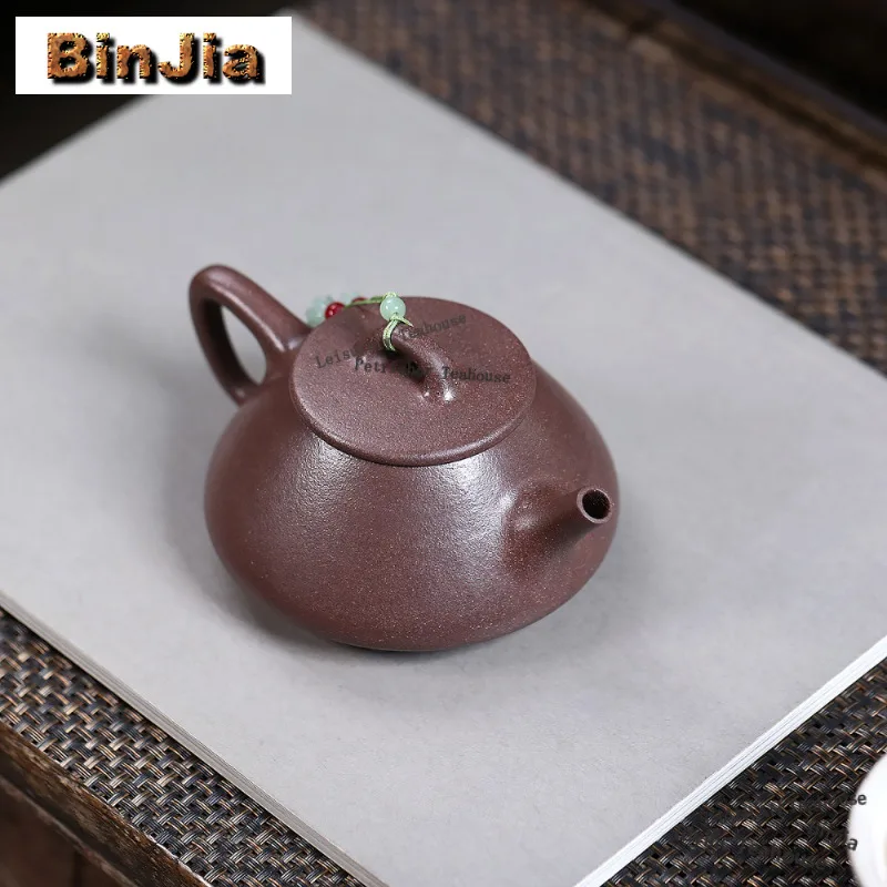 

220ml Boutique Yixing Purple Clay Teapots Handmade Stone Scoop Pot Raw Ore Peach Blossom Mud Kettle Zisha Tea Set Craft Gifts