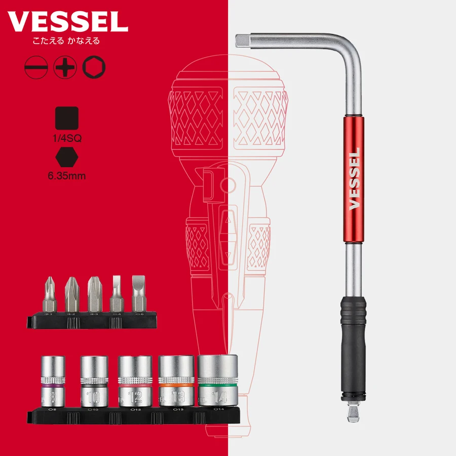 Vessel 2Way L Type 1/4 Hexagonal Screwdriver Bit 90° Dual Head Handle 6.35mm Wrench Slide Back and Forward Rotatable Handle