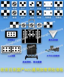 Car Acc Calibration Level Millimeter Wave Radar Corner Reflector ADAS Calibration Tool