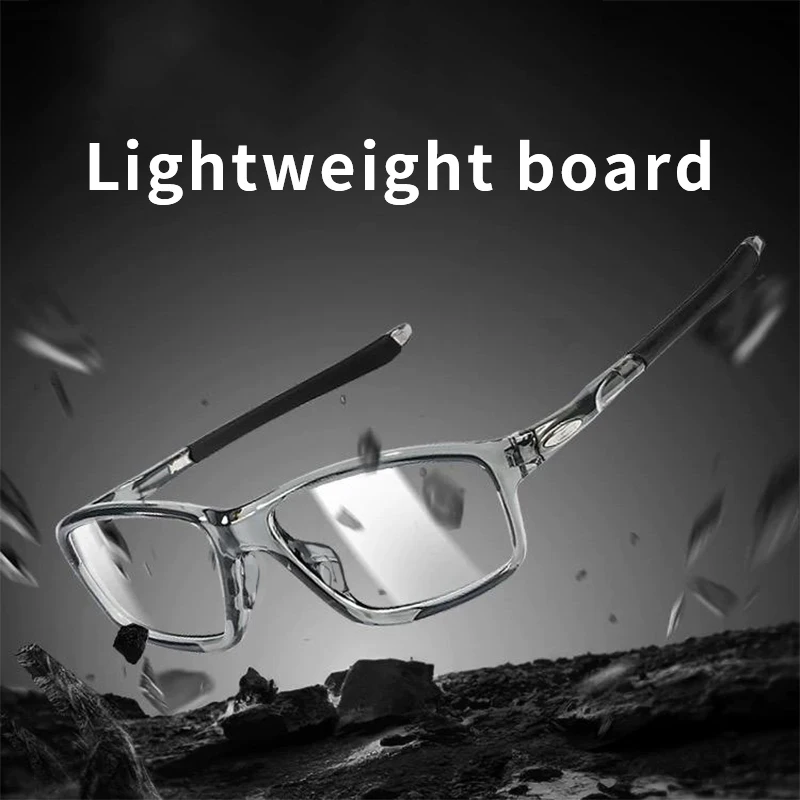 MOMOJA 2025 Men\'s TR90 Sports Glasses, Fashionable Outdoor Casual Glasses, High Quality Versatile Prescription Glasses S01