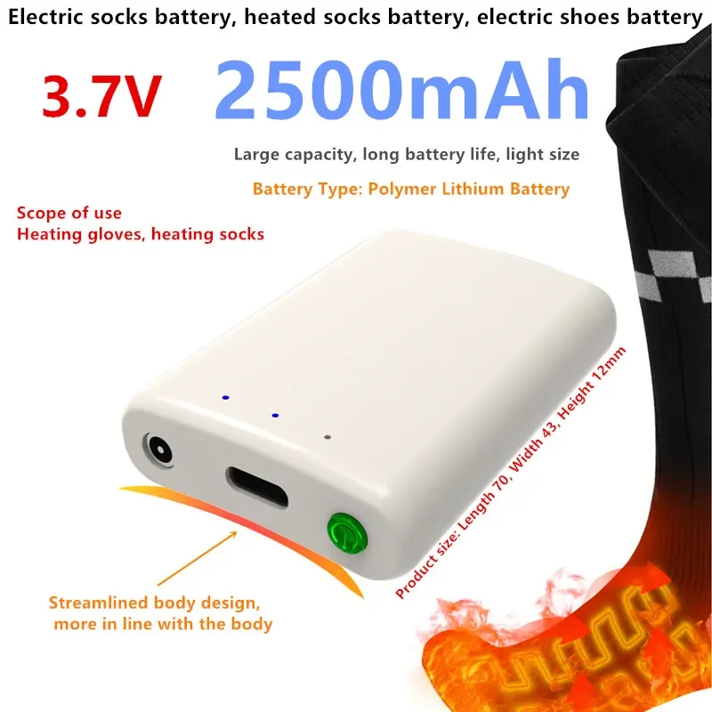 

100% high-quality 3.7V 2500mAh electric socks, heating socks, heating gloves, polymer lithium battery