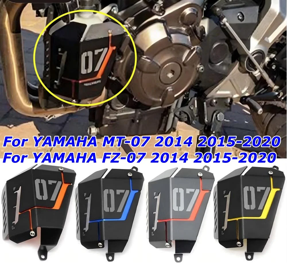 Motorcycle Rear Lengthen Tire Hugger Mud Guard Fender Fairing For Yamaha MT07 FZ07 MT 07 FZ 07 MT-07 FZ-07 MT/07 FZ/07 2020-2014